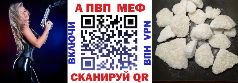 Где купить наркоту Северск Амфетамин ГАШИШ Канабис