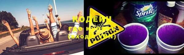 СК Горно-Алтайск