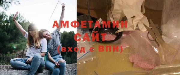 СК Горнозаводск