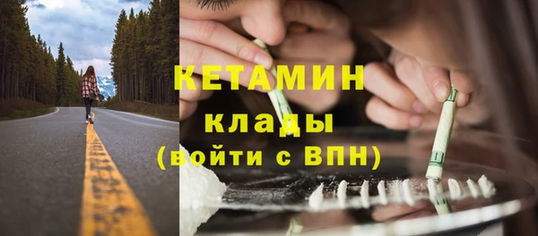 а пвп мука Вязники