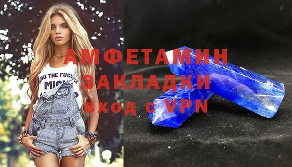 СК Горнозаводск