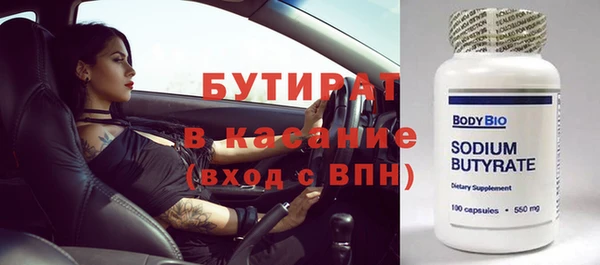 метадон Вяземский
