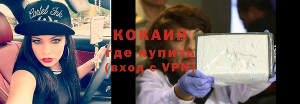 СК Горнозаводск
