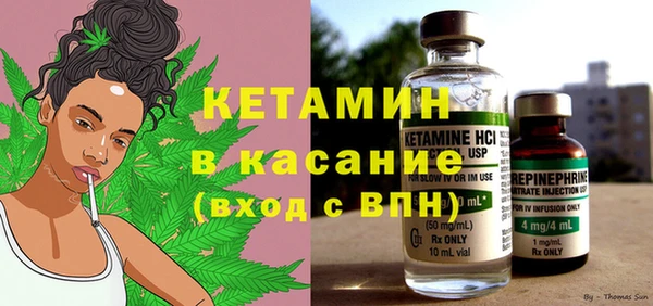 СК Горно-Алтайск