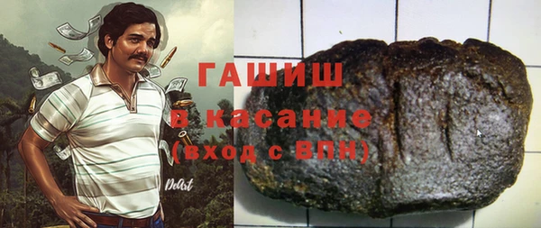 СК Горнозаводск