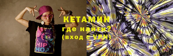 ПСИЛОЦИБИНОВЫЕ ГРИБЫ Горняк