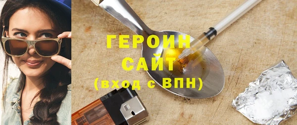СК Горно-Алтайск