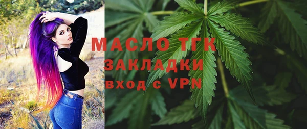 СК Горно-Алтайск