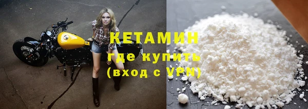 СК Горнозаводск