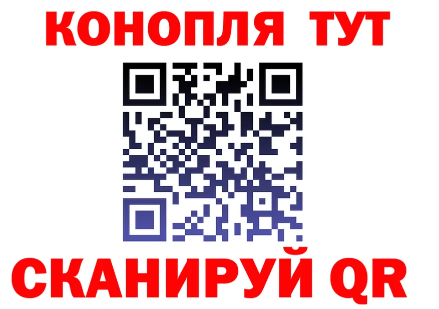 ТГК вейп ССЫЛКА это кракен Северск