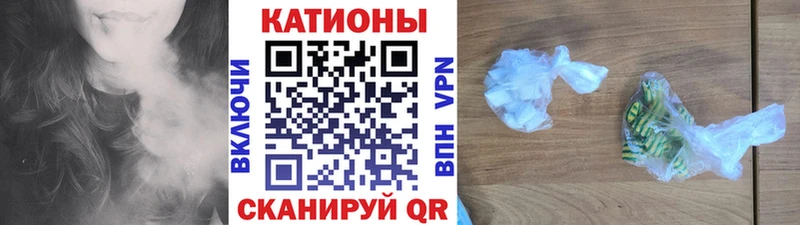 MEGA ССЫЛКА  Северск  Меф мука 